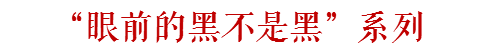 團(tuán)一大廣場(chǎng)本沒(méi)有廣場(chǎng)，飛翔公園壓根沒(méi)有公園