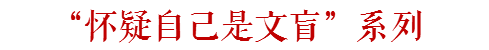 團(tuán)一大廣場(chǎng)本沒(méi)有廣場(chǎng)，飛翔公園壓根沒(méi)有公園