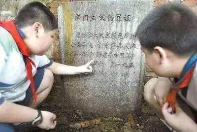 挖墳！淘金曾是死仔坑，有“崗”的地方都帶墳？