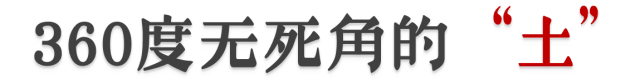 都2018年了，為什么廣州本土電視劇還這么“土”？