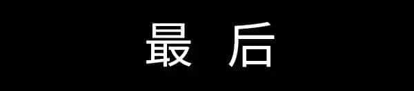 一個(gè)廣州女生平安活著，到底有多難？