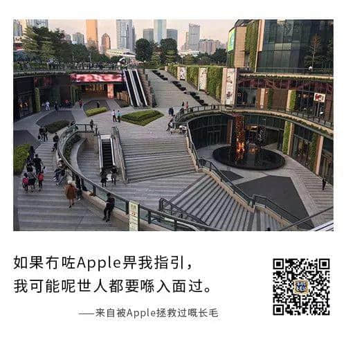 廣州人系點(diǎn)樣老死喺Shopping Mall