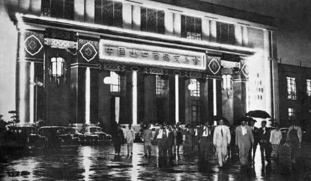 60年：見證廣交會(huì)的成長(zhǎng)