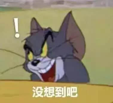 史上最不專業(yè)的廣州中學排行榜