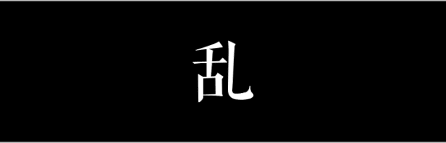 “從春廣場(chǎng)到冬廣場(chǎng)，我走了三年” | 細(xì)數(shù)珠江新城槽點(diǎn)