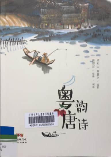 這個六一，用“十本好書”給孩子點(diǎn)亮快樂童年……