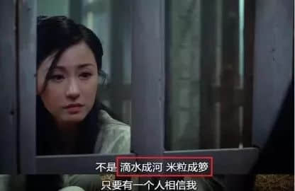 《宮心計2》嘻哈女團教你如何懟人不說粗口！內有爆笑精剪！