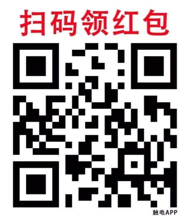 《宮心計2》嘻哈女團教你如何懟人不說粗口！內有爆笑精剪！