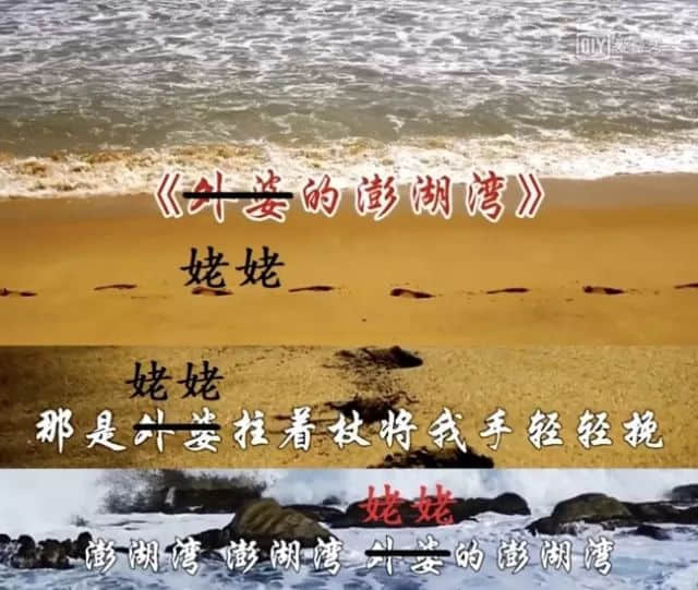 上海語文書“外婆”變“姥姥”，地方語言為什么就要被踢出教材？