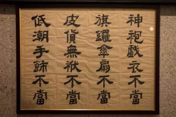 曾經(jīng)“當(dāng)鋪多過米鋪”：這種民間金融業(yè)為何在短時(shí)間內(nèi)盛極而衰？