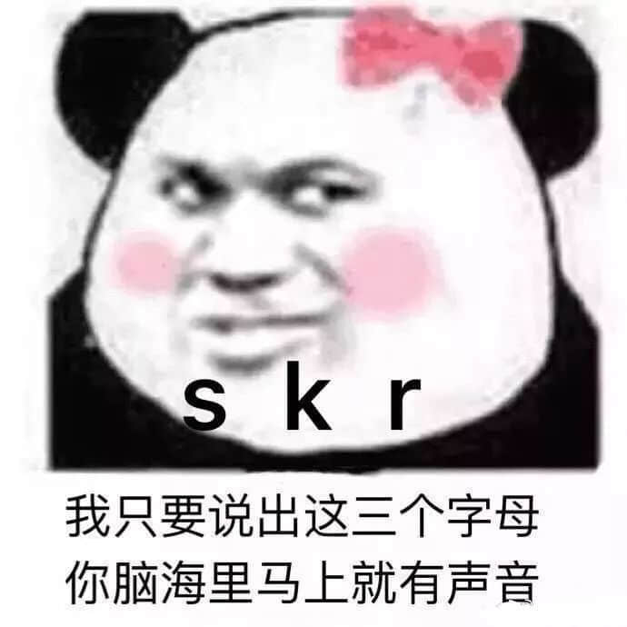 你哋錯怪吳亦凡啦，佢一直講Skr系為咗宣揚粵語！