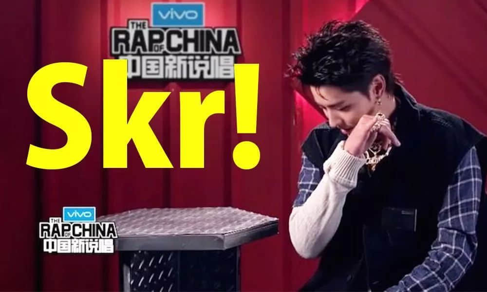 你哋錯怪吳亦凡啦，佢一直講Skr系為咗宣揚粵語！