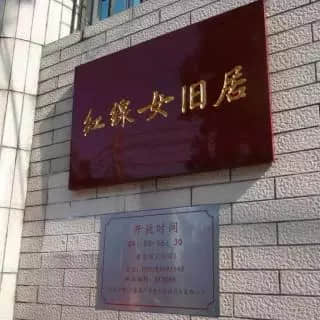 被天河奪去C位后，走到中年的環(huán)市東還剩下什么？