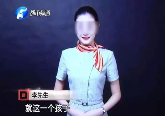 又一20歲女生打滴滴遇害，這次的幫兇是？