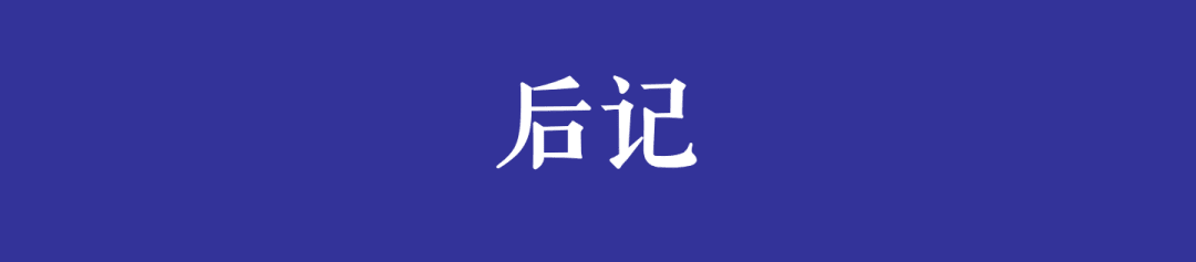 開四停四一個(gè)月后，廣州還塞車嗎？