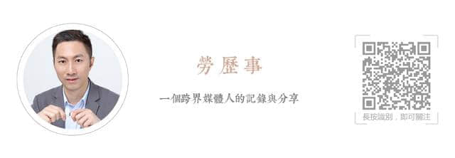 在這裡，你或許會遇到西關(guān)小姐……