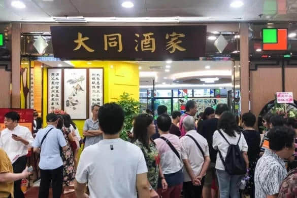 一星期告別兩間老店，老字號已經(jīng)討不了廣州人的歡心嗎？