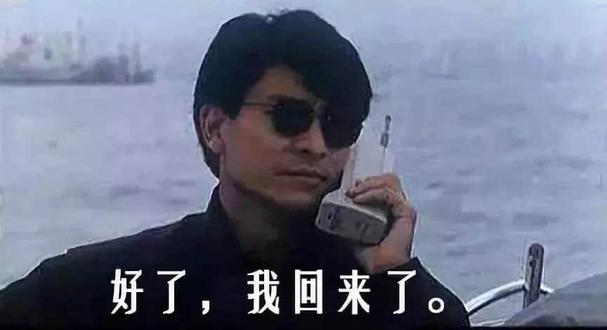 廣州人，你敢不敢不買(mǎi) iPhone XS？