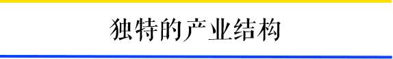 為什么一到周末，廣州地鐵客流量就超北上？