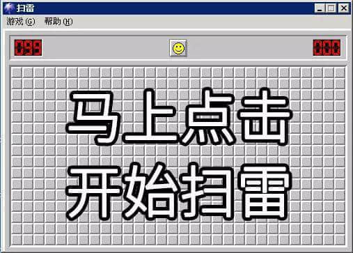 廣州搵笨景點指南，那些年你交過幾多智商稅？