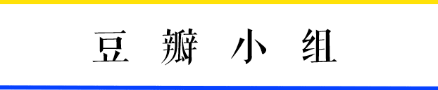 可能致命的“社交”軟件不止滴滴順風(fēng)車