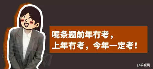 每個(gè)廣東班主任，都系黃子華嘅繼承人