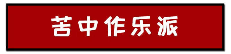 一個(gè)臺(tái)風(fēng)山竹，令我看清廣東人的真面目！