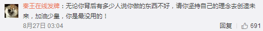 最慘網(wǎng)紅！設(shè)計(jì)1000多件產(chǎn)品，各個(gè)火爆，卻一個(gè)都沒人買...