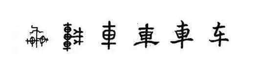 廣州竟有學(xué)校要求學(xué)生在家庭生活中也要說普通話？！