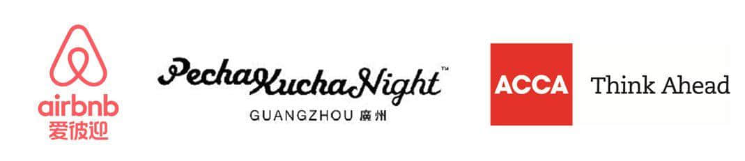 中國首個“自由職業(yè)日”，11月1日引燃廣州！