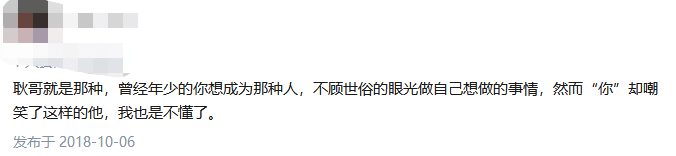 最慘網(wǎng)紅！設(shè)計(jì)1000多件產(chǎn)品，各個(gè)火爆，卻一個(gè)都沒人買...