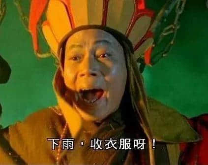 實(shí)名舉報(bào)，呢篇推文自帶粵語(yǔ)音效！