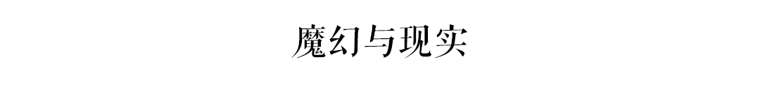 古有“鬼市”天光墟，廣州人你去唔去？