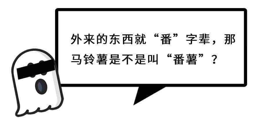 系唔系正宗廣府人，行個街市就知道曬！