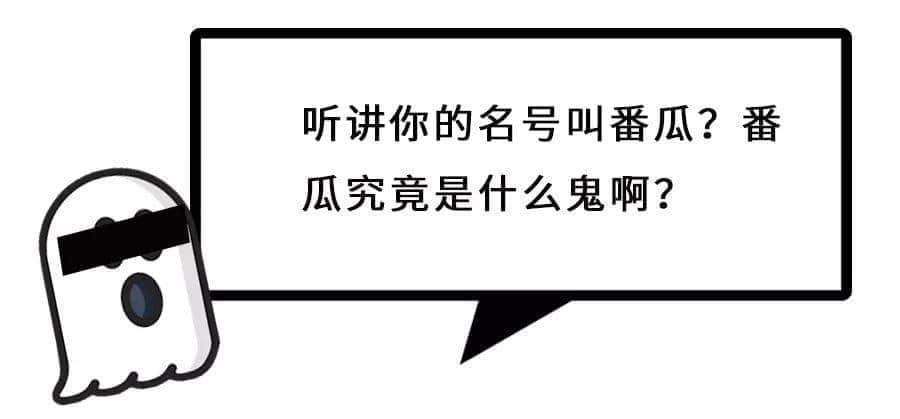 系唔系正宗廣府人，行個街市就知道曬！