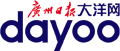 中國首個“自由職業(yè)日”，11月1日引燃廣州！