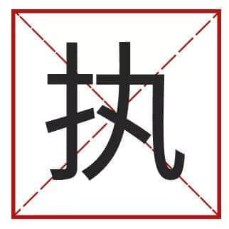 點樣用12個字，考起一班廣東人？