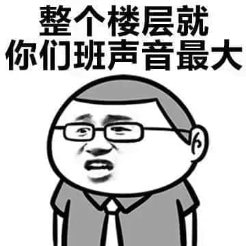 佢高傲，但係宅心仁厚。 佢低調(diào)，但係受萬(wàn)人景仰！