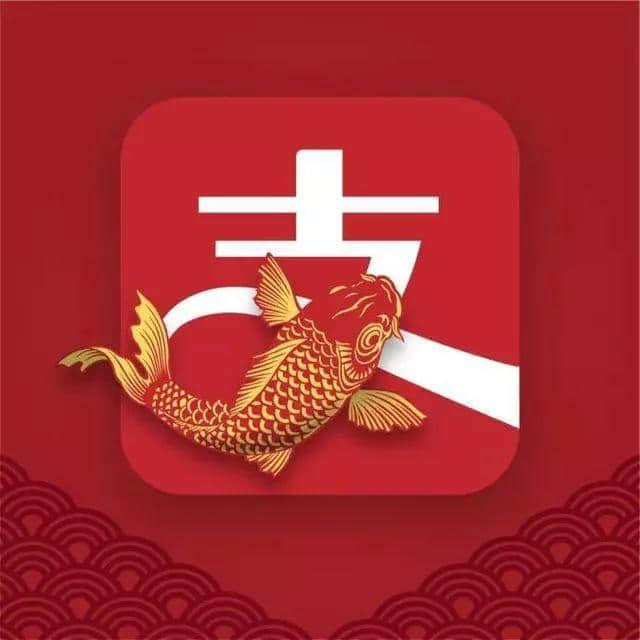 點(diǎn)解2019年廣東人唔會(huì)再轉(zhuǎn)發(fā)錦鯉？