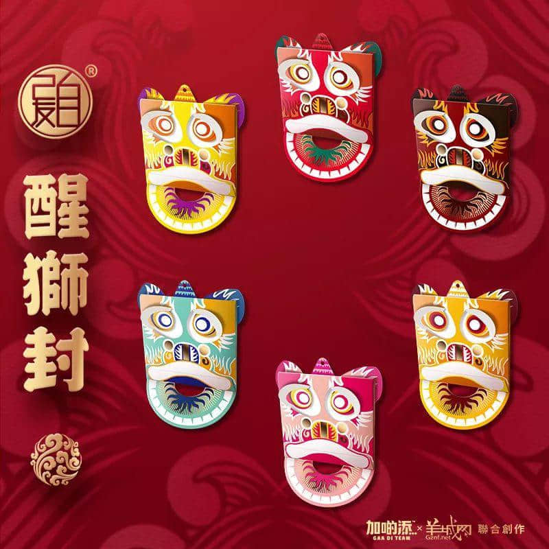 點(diǎn)解2019年廣東人唔會(huì)再轉(zhuǎn)發(fā)錦鯉？