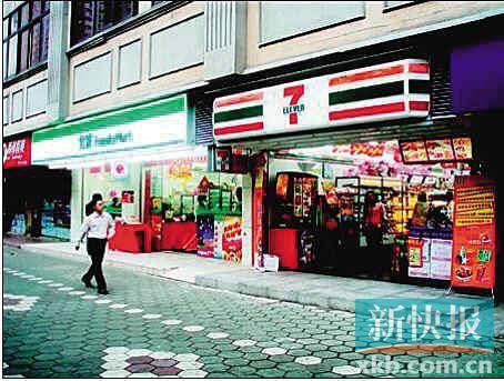 屬于廣州人的7-11，正在慢慢消失？