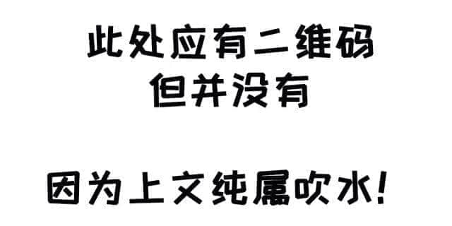 《資負(fù)寶賬單》出爐，廣州隱形貧困人口大起底！