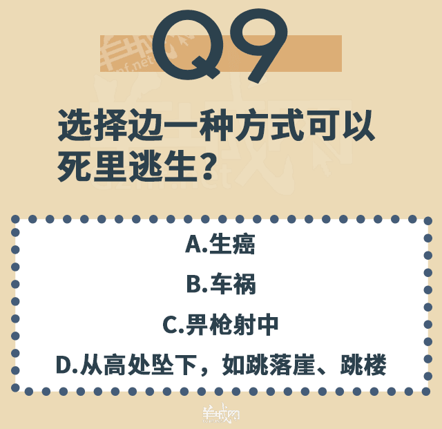 點解TVB會變到咁膠膠膠膠膠膠膠膠膠膠膠膠？！