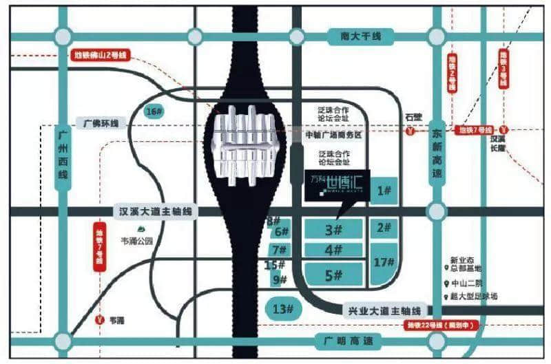 ?廣州南站，何時才能不再“難”？