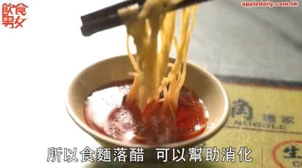 在廣州，不是每一碗云吞面都配叫細(xì)蓉