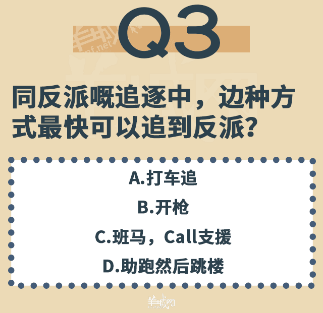 點解TVB會變到咁膠膠膠膠膠膠膠膠膠膠膠膠？！