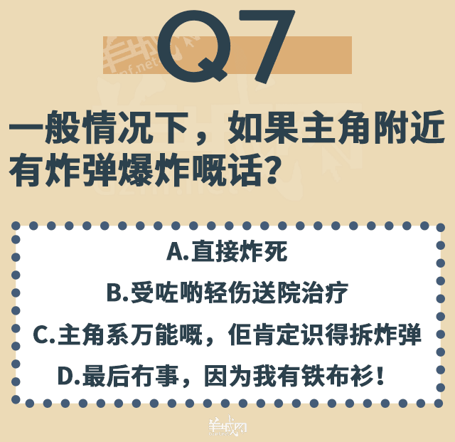 點解TVB會變到咁膠膠膠膠膠膠膠膠膠膠膠膠？！