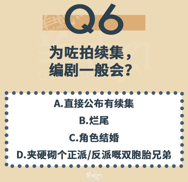 點解TVB會變到咁膠膠膠膠膠膠膠膠膠膠膠膠？！