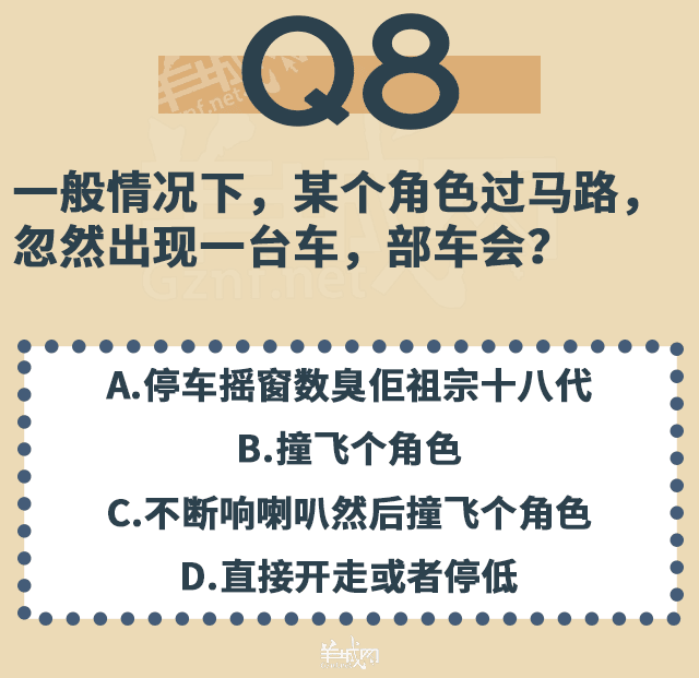 點解TVB會變到咁膠膠膠膠膠膠膠膠膠膠膠膠？！