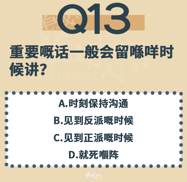 點解TVB會變到咁膠膠膠膠膠膠膠膠膠膠膠膠？！